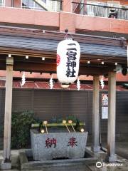Ninomiya Shrine