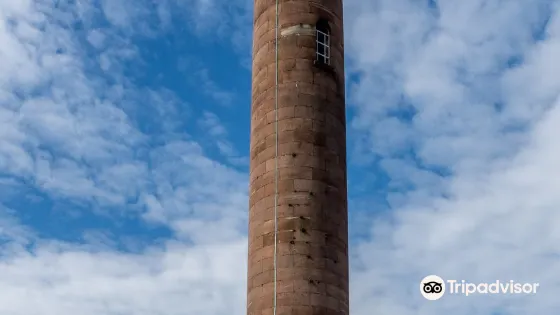 The Pharos Lighthouse