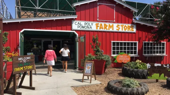 Farm Store at Kellogg Ranch