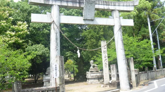 Ashitsugisan Shrine