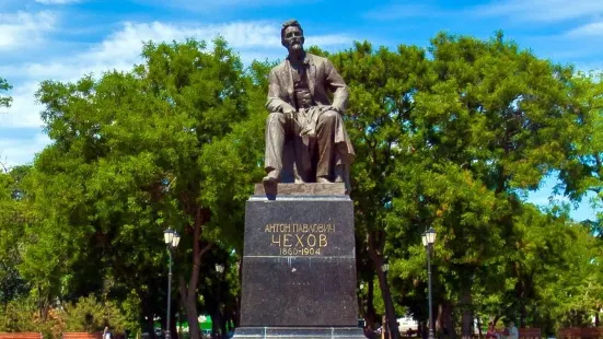 Chekhov Statue