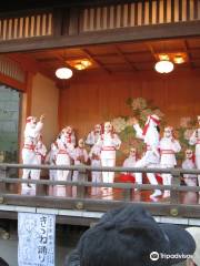 Ōji Inari Shrine