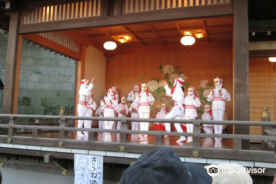 Ōji Inari Shrine