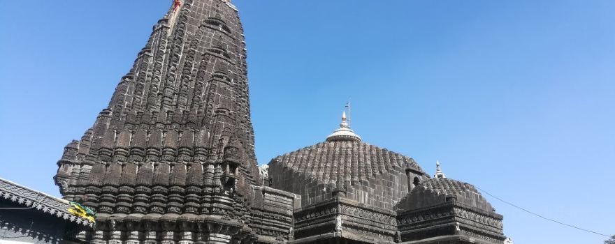 Trimbakeshwar Jyotirling Mandir