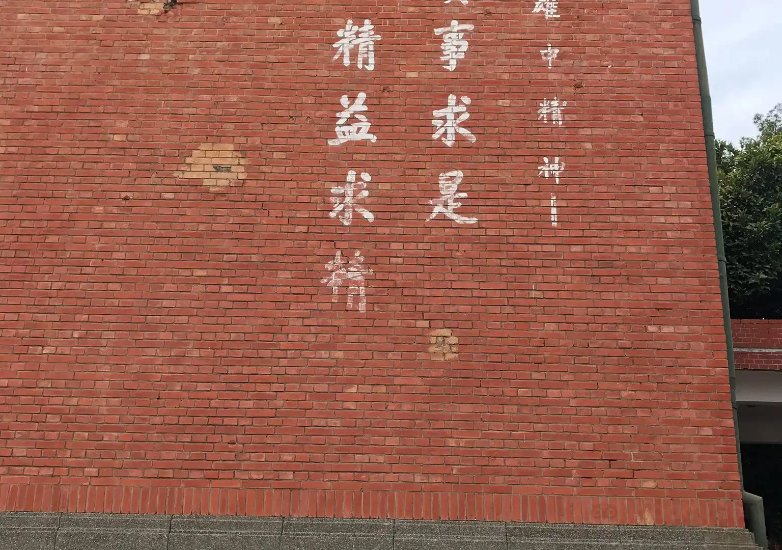 高雄中學(紅樓)周辺のホテル