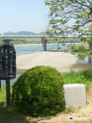 Monument of Yumeji Takehisa's Yoimachigusa