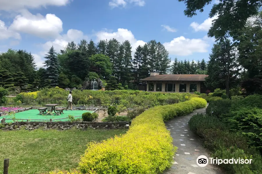 Tokachi Nuppuku Garden