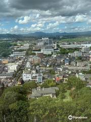 Kurume City Hall