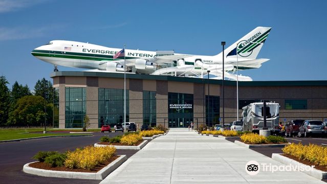 Wings & Waves Waterpark