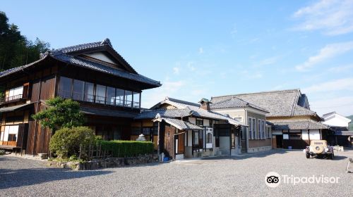 Koyano Museum of Antique