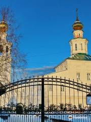 Holy Trinity Church