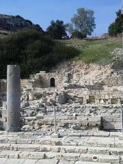 Archaeological Site of Amathous