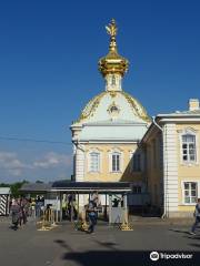 Peterhof  State Museum Preserve