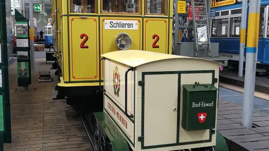 蘇黎世有軌電車博物館