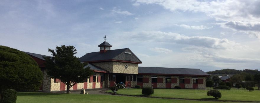 Breeders Stallions Station