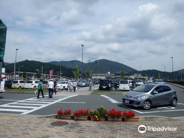Roadside Station Kyoto Shinkoetsumura