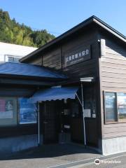 Kusumachi Sight Seeing Information Center