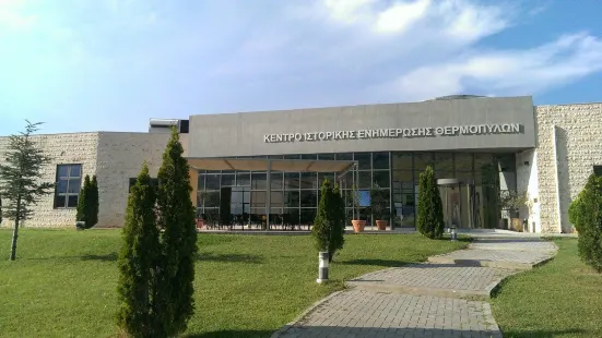 Historical Information Center for Thermopylae