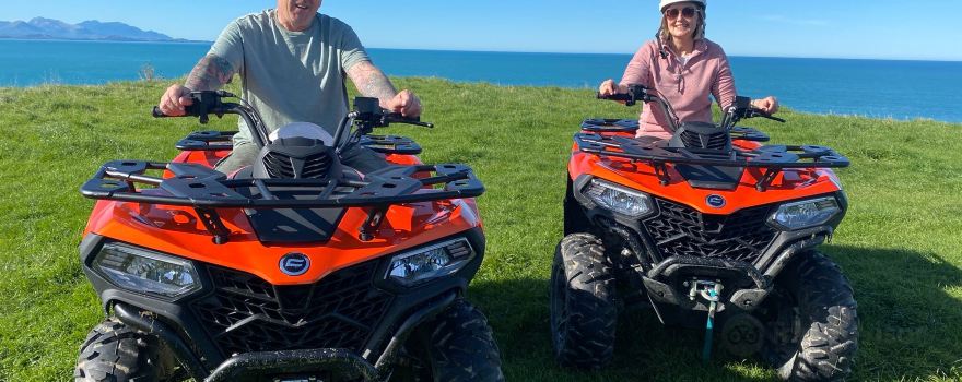 Glenstrae Four Wheeler Adventures