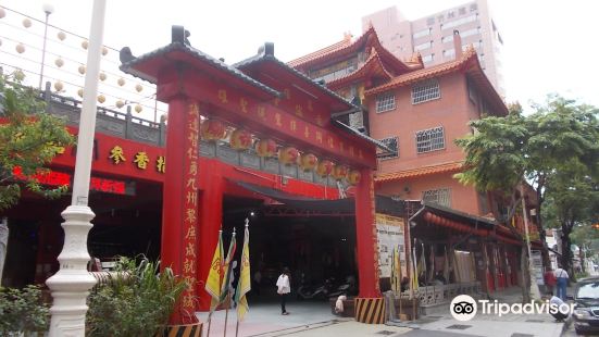 Yicheng Guandi Temple