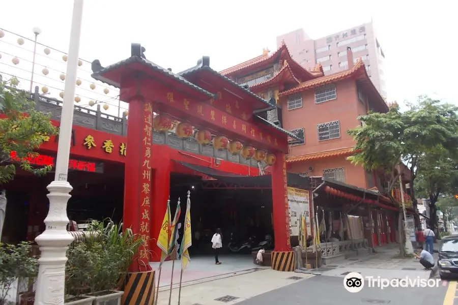 Yicheng Guandi Temple