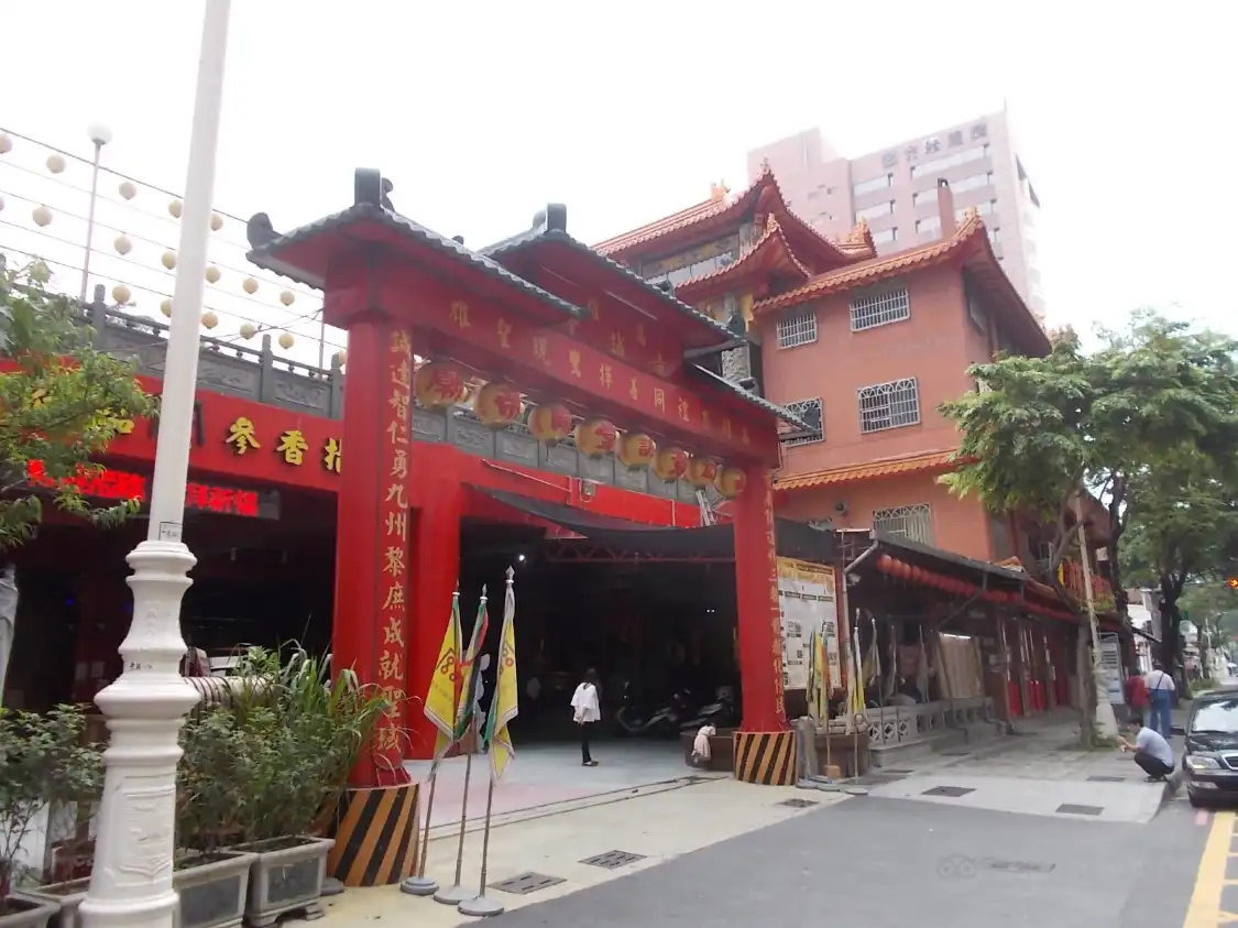 Hotel in zona Yicheng Guandi Temple