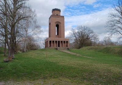 Bismarckturm Burg