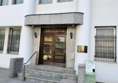 Amagasaki Shinkin Bank Piggy Bank Museum of the World