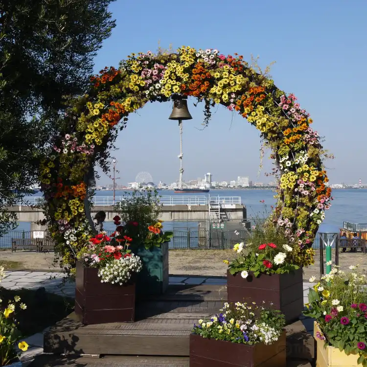 Hotels in der Nähe von Nagoya Port Wildflower Garden Blue Bonnet