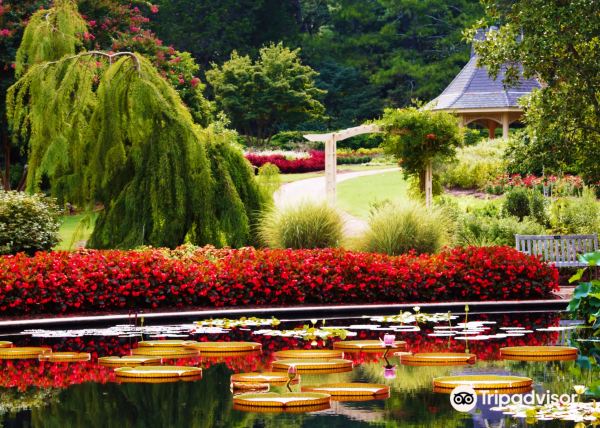 Huntsville Botanical Garden