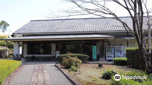 日南市国際交流センター小村記念館