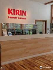 Kirin Beer Fukuoka Plant