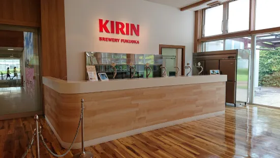 Kirin Beer Fukuoka Plant