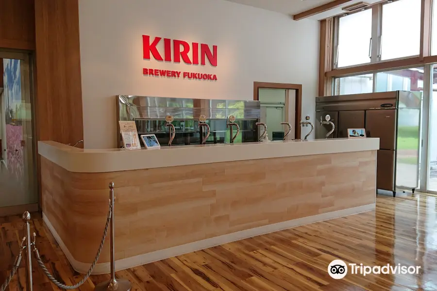 Kirin Beer Fukuoka Brewery