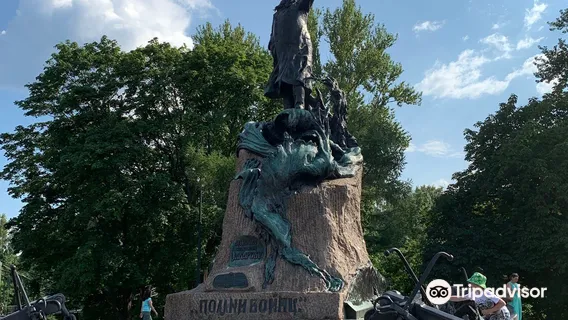 Monument to Admiral Stepan Makarov