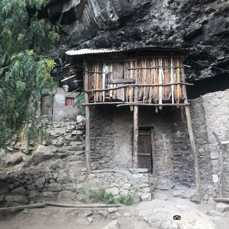 St. Neakuto Leab Monastery | ቅዱስ ነአኩቶ ለአብ ገዳም