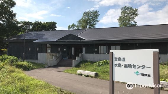 Bibai
