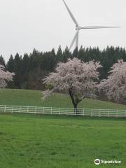 Yurikogen Fureai Farm