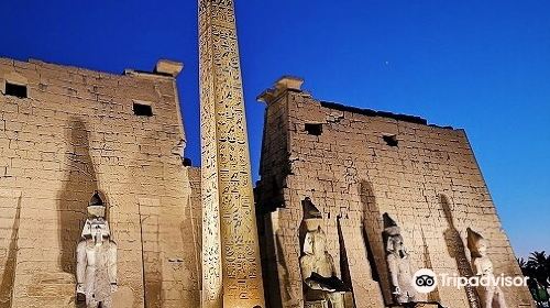 Luxor Temple Ticket Office