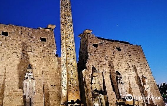 Luxor Temple Ticket Office