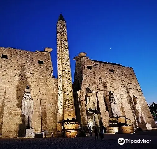 Luxor Temple Ticket Office