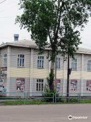 Котласский краеведческий музей