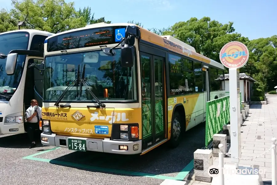 Nagoya Sightseeing Routebus Meguru