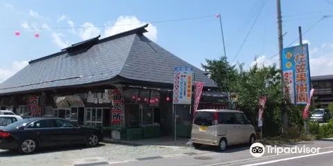 花笠観光果樹園