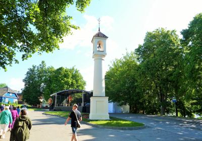 Trakai District Municipality