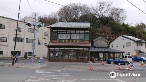 武山米店・炊飯博物館