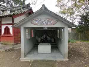 Konsenji Temple