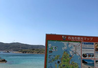 Shirikusari Seaside Park