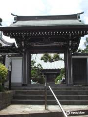 Hikarikumoyama Ryogen Temple
