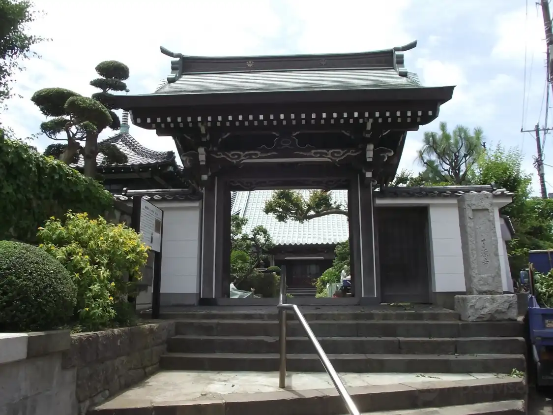 Hotels near Ryogenji